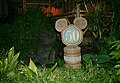 Disneyland 50th Aniversary Tiki