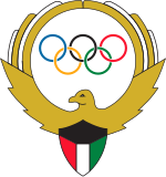 Kuwait logo