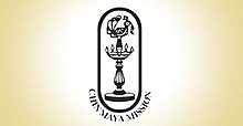 Chinmaya Mission