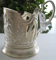 Russian Kolchugino Glass Holder (made of sterling silver)