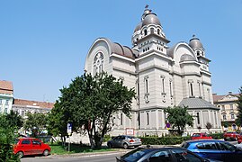Ascension of the Lord Cathedral in Târgu Mureș