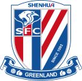 Shanghai Shenhua logo used between 2014 and 2021