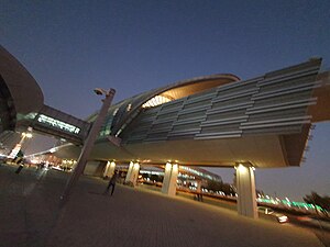 View of the station at night