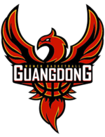 Guangdong Vermilion Birds logo