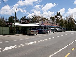 Pāuatahanui main street.