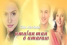 An image of Angelika dela Cruz, KC Montero and Sunshine Dizon, over an orange background. The series title is displayed on the lower side of the image. The texts "GMA Mini-Series" are written above the series title.