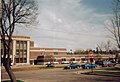 The administrative center of old Wausau East High