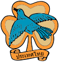 badge of Bluebirds