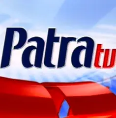 File:Patra main winner play.webp