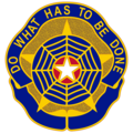 CID Distinctive unit insignia