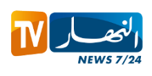 Ennahar TV logo