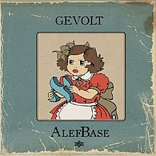 Gevolt – AlefBase – Front Cover