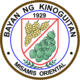 Official seal of Kinoguitan