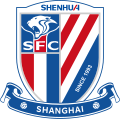 Shanghai Shenhua logo used since 2022