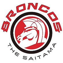 Saitama Broncos logo