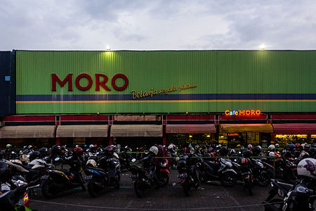 Moro Shopping Center