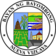 Official seal of Bayombong