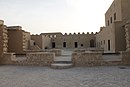 Riffa Fort