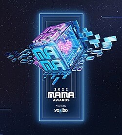 Logo of 2022 MAMA