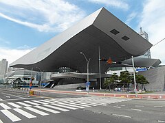 Busan Cinema Center in Busan, South Korea, with the world's longest cantilever roof.