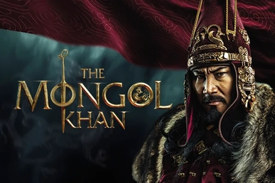 File:The Mongol Khan poster.webp