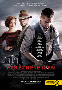 A film moziplakátja