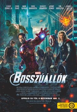 A film moziplakátja