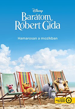 A film hazai moziplakátja