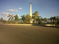 Tugu Jati Raha