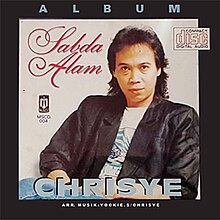 Sampul "Sabda Alam" yang digunakan untuk reissue CD rilisan 1990