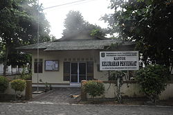 Kantor kelurahan Penyengat