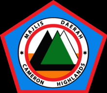 Logo lama MDCH