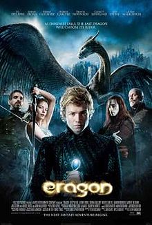 Poster tayangan pawagam filem Eragon