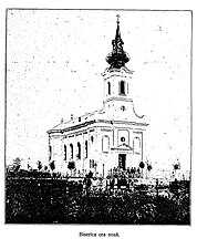 Biserica Greco-Catolică (fotografie din anul 1911)