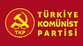 21.28, 19 Mart 2020 tarihindeki sürümün küçültülmüş hâli