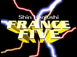 Hình tựa đề Shin Kenjūshi France Five