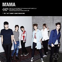 Phiên bản tiếng Trung của EXO-M