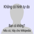 Hình xem trước của phiên bản lúc 06:17, ngày 8 tháng 10 năm 2009