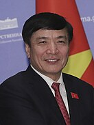 Bùi Văn Cường