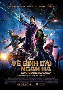 The five Guardians, sporting various weapons, arrayed in front of a backdrop of a planet in space with the film's title, credits and slogan.